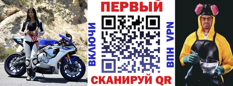 цены   Северск  Амфетамин VHQ 