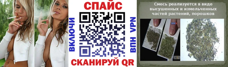 blacksprut вход  сколько стоит  Северск  Бутират бутик 