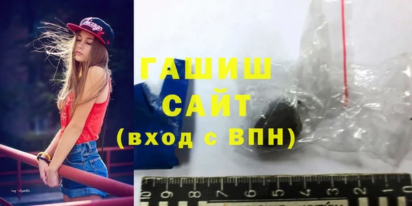 наркотики Бугульма
