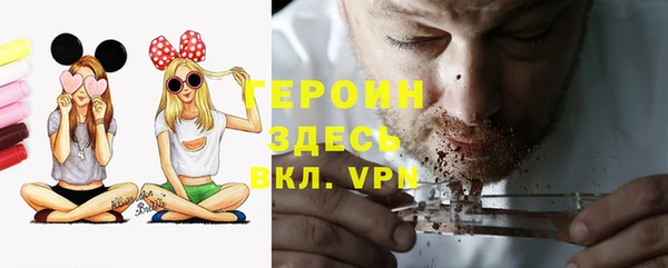 mdpv Белоозёрский