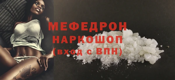 кокаин перу Баксан