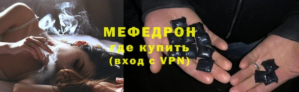 героин Бронницы