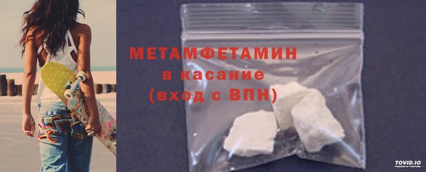 mdpv Белоозёрский