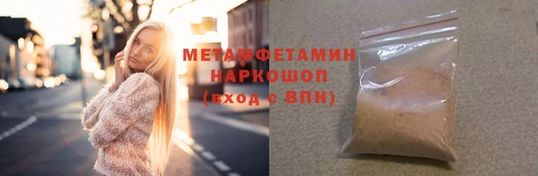 mdpv Белоозёрский