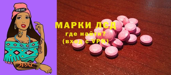 mdpv Белоозёрский
