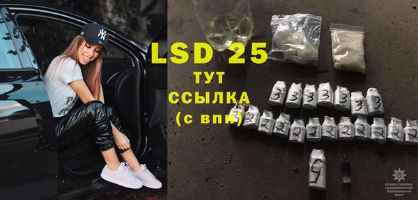 героин Бронницы