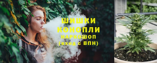 наркотики Бугульма