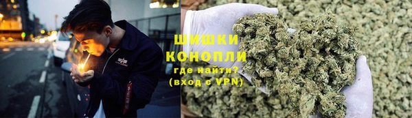 наркотики Бугульма