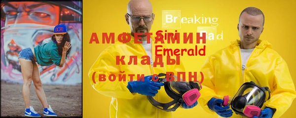наркотики Бугульма