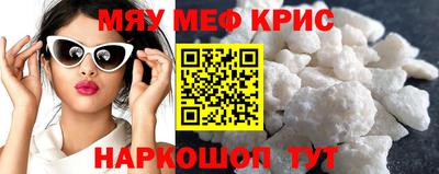 сатива Новодвинск