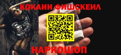 сатива Новодвинск