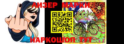 гашишное масло Новозыбков