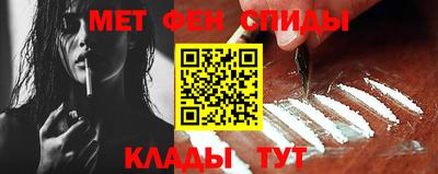 сатива Новодвинск