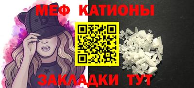гашишное масло Новозыбков